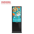 50 Inch IR Touch Display Floor Standing High Definition Resolution